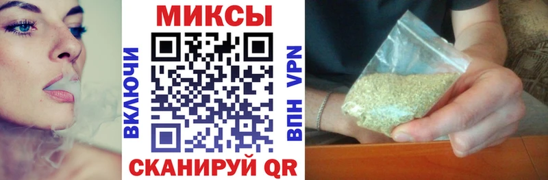 дарнет шоп Сорочинск БУТИРАТ буратино