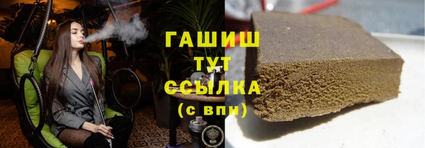 спиды Надым