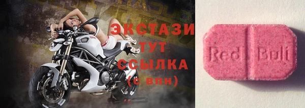 mdma Навашино
