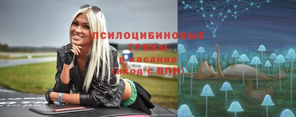 mdma Навашино