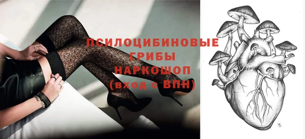 скорость mdpv Наволоки
