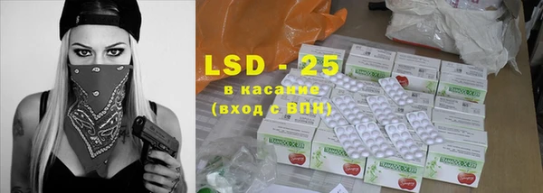 mdma Навашино