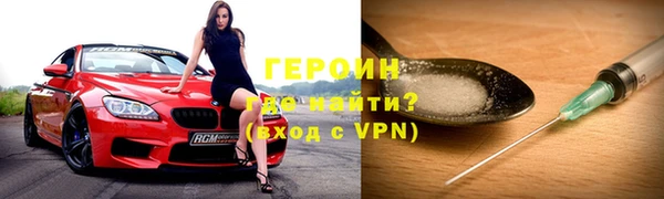 спиды Надым