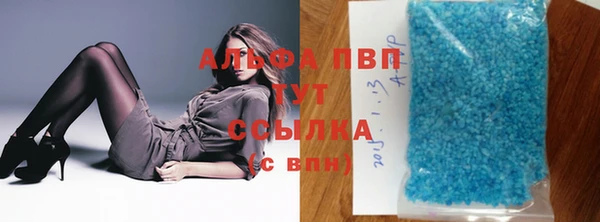 mdma Навашино