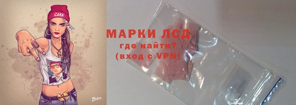 скорость mdpv Наволоки
