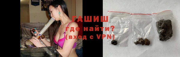 скорость mdpv Наволоки