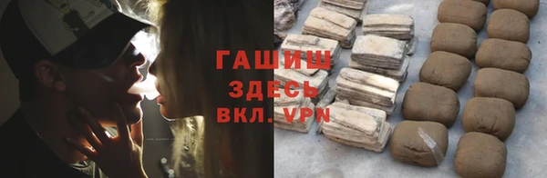 mdma Навашино