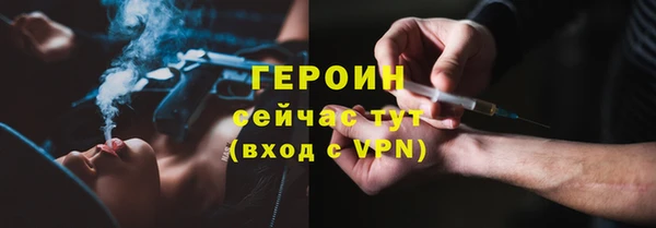 спиды Надым