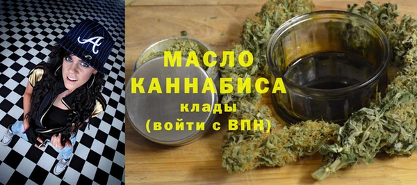 спиды Надым