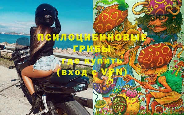 дистиллят марихуана Бикин