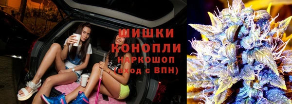 mdma Навашино