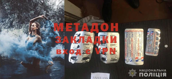прущий лед Нефтекумск