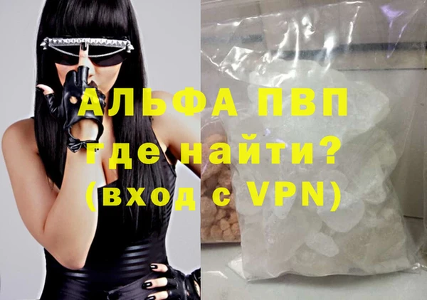 mdma Навашино