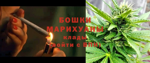 скорость mdpv Наволоки