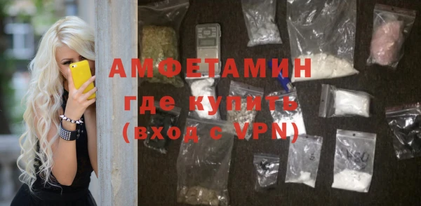 скорость mdpv Наволоки
