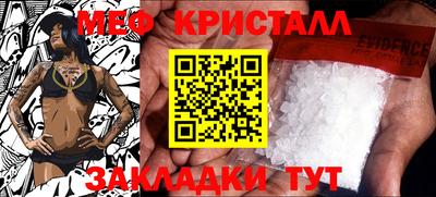 ECSTASY Кимры