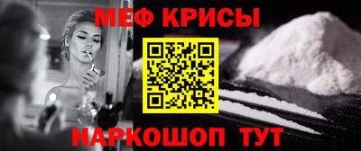 ECSTASY Кимры