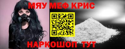 ECSTASY Кимры