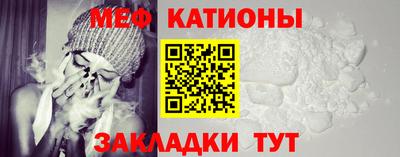 кокс Кинель