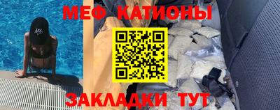 кокс Кинель