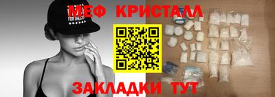 кокс Кинель