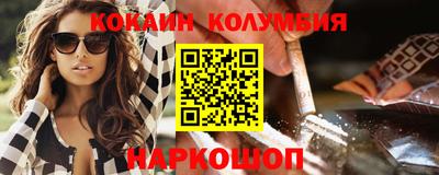 ECSTASY Кимры