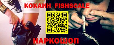 кокс Кинель