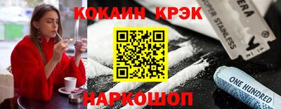 тгк Кингисепп