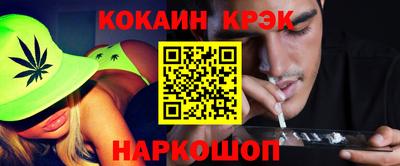 ECSTASY Кимры