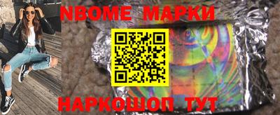 круглые Абинск