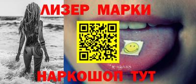 ECSTASY Кимры