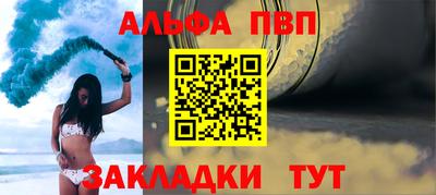 кокс Кинель