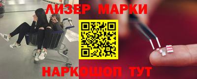 кокс Кинель