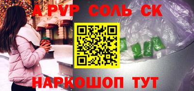ECSTASY Кимры