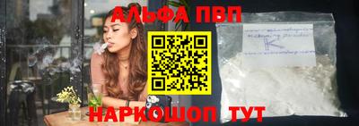 ECSTASY Кимры