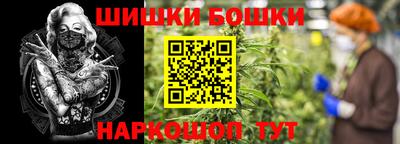 кокс Кинель