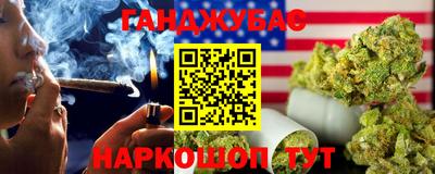 ECSTASY Кимры