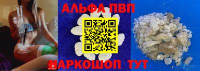 кокс Кинель