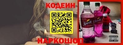 ECSTASY Кимры