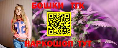 кокс Кинель