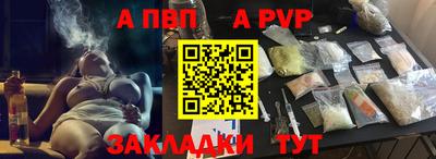 кокс Кинель