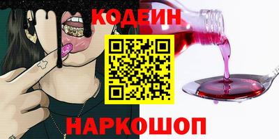 кокс Кинель