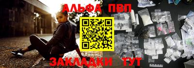 ECSTASY Кимры