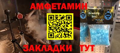 кокс Кинель