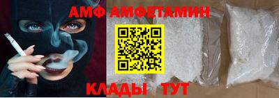 тгк Кингисепп