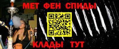 кокс Кинель