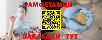 кокс Кинель