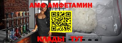 скорость mdpv Абакан
