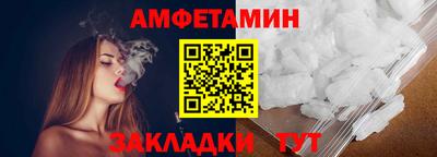 тгк Кингисепп