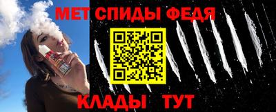 кокс Кинель